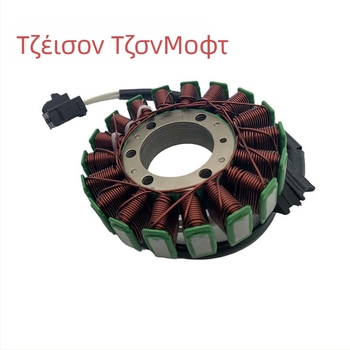 Στάτορ μαγνητογενήτριας για μοτοσικλέτα Honda VFR800, κωδικός 31120-MCW-D03, συμβατό με κινητήρα Honda