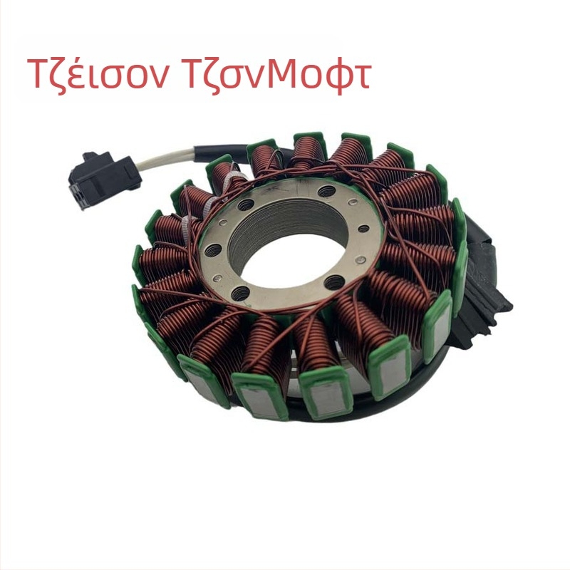 Στάτορ μαγνητογενήτριας για μοτοσικλέτα Honda VFR800, κωδικός 31120-MCW-D03, συμβατό με κινητήρα Honda