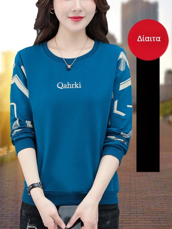 Γυναικεία φούτερ με κουκούλα και επένδυση φλίς, γεωμετρικό κείμενο με κέντημα, κοντό μήκος, μακριά μανίκια, βισκόζη