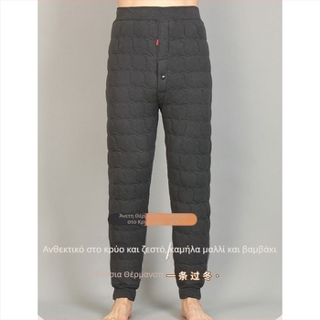 Ανδρικά χειμωνιάτικα θερμικά παντελόνια με επένδυση από μαλλί αρνιού, υψηλής μέσης, παχιά και εφαρμοστά