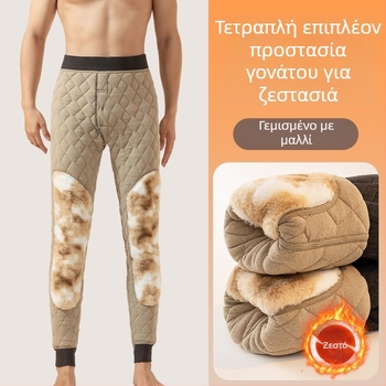 Ανδρικά θερμικά παντελόνια με επένδυση φλις και γέμισμα πολυεστέρα, υψηλή μέση, ίσιο παντελόνι, χειμώνας 2025