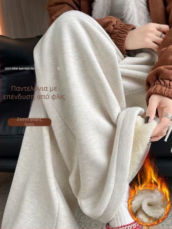 Γυναικείες ευρείες παντελόνες από πολυεστέρα με φλίς επένδυση, ελαστική μέση, ultra-παχιές για τον χειμώνα 2025