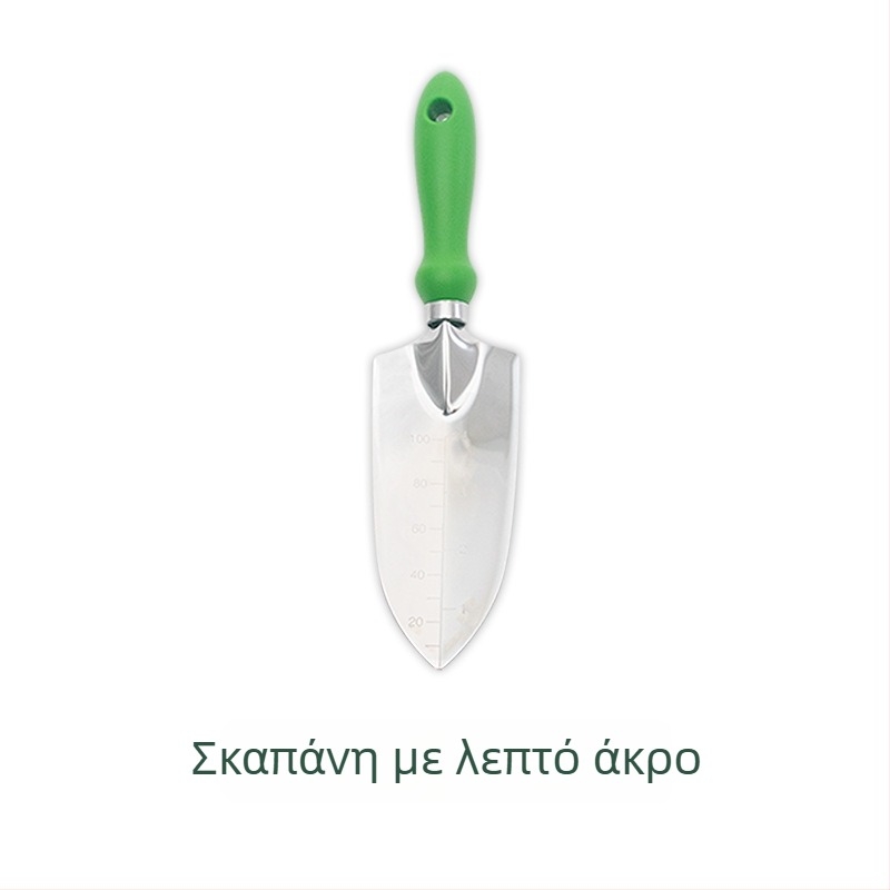 Σετ εργαλείων κήπου από ανοξείδωτο ατσάλι, 5 τεμάχια | Υλικά: PP + Ανοξείδωτο ατσάλι + Oxford ύφασμα | Για κήπο, παραλία και υπαίθρια χρήση
