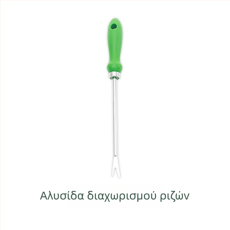 Σετ εργαλείων κήπου από ανοξείδωτο ατσάλι, 5 τεμάχια | Υλικά: PP + Ανοξείδωτο ατσάλι + Oxford ύφασμα | Για κήπο, παραλία και υπαίθρια χρήση