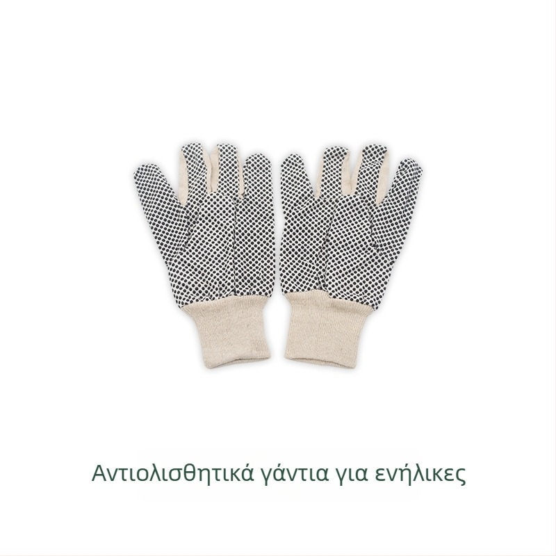Σετ εργαλείων κήπου από ανοξείδωτο ατσάλι, 5 τεμάχια | Υλικά: PP + Ανοξείδωτο ατσάλι + Oxford ύφασμα | Για κήπο, παραλία και υπαίθρια χρήση