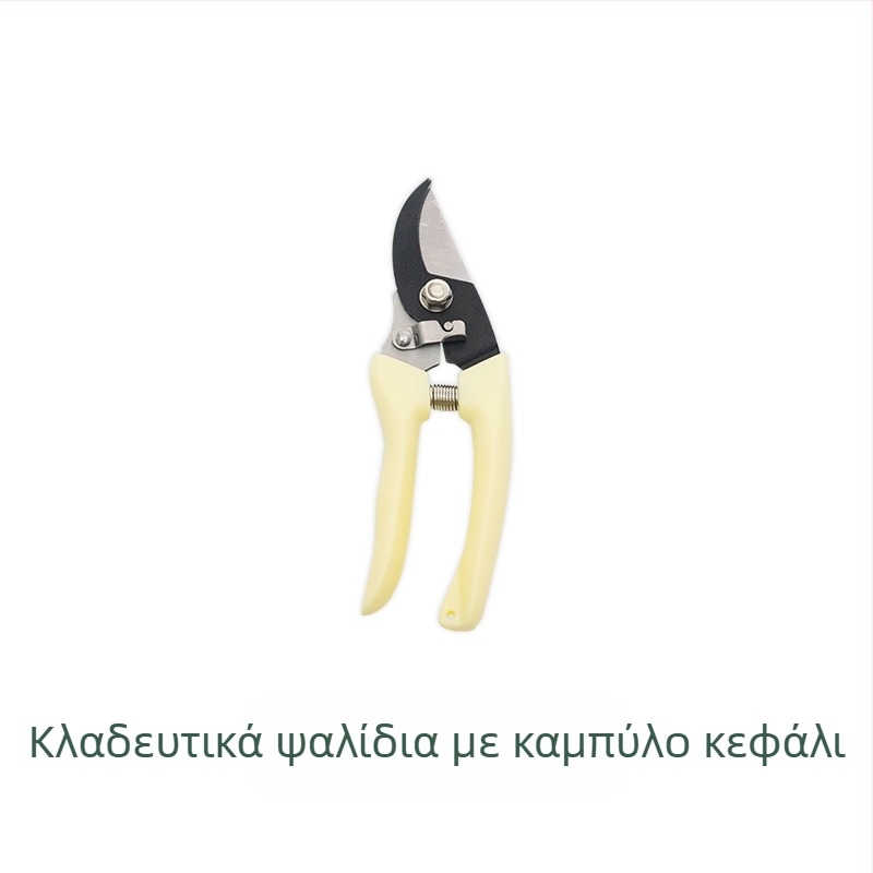 Σετ εργαλείων κήπου από ανοξείδωτο ατσάλι, 5 τεμάχια | Υλικά: PP + Ανοξείδωτο ατσάλι + Oxford ύφασμα | Για κήπο, παραλία και υπαίθρια χρήση