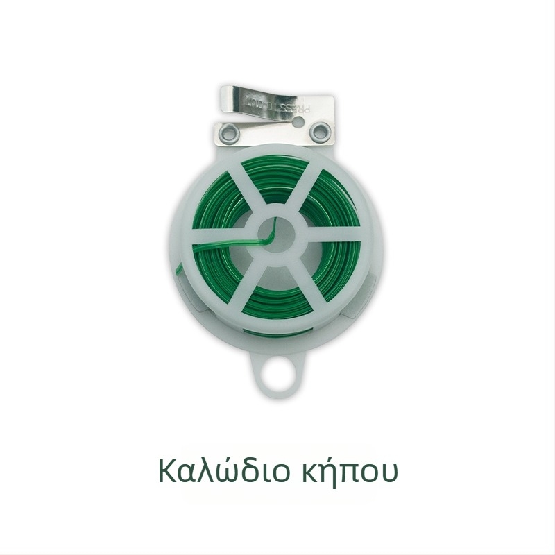 Σετ εργαλείων κήπου από ανοξείδωτο ατσάλι, 5 τεμάχια | Υλικά: PP + Ανοξείδωτο ατσάλι + Oxford ύφασμα | Για κήπο, παραλία και υπαίθρια χρήση