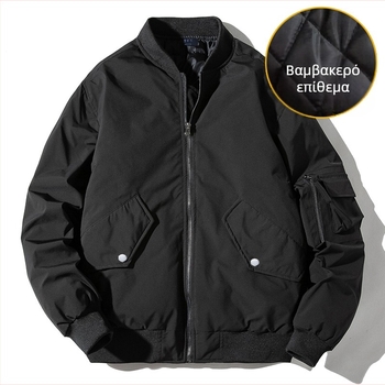 Βαμβακερό quilted μπουφάν με στάντ γιακά, φερμουάρ, χοντρό γέμισμα από βαμβάκι και επένδυση πολυεστέρα