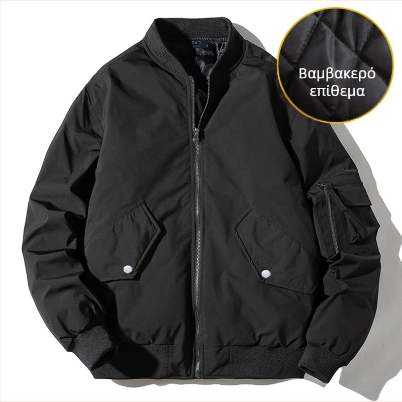 Βαμβακερό quilted μπουφάν με στάντ γιακά, φερμουάρ, χοντρό γέμισμα από βαμβάκι και επένδυση πολυεστέρα
