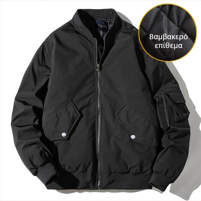 Βαμβακερό quilted μπουφάν με στάντ γιακά, φερμουάρ, χοντρό γέμισμα από βαμβάκι και επένδυση πολυεστέρα