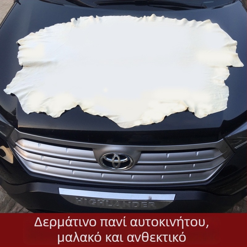 60×90 cm Μεγάλη παχιά πετσέτα καθαρισμού αυτοκινήτου από δέρμα προβάτου, απορροφητικό σουέντ δέρμα