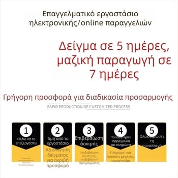 Τζιν Scimitar γυναικών - Υψηλή μέση, φαρδιά γραμμή, Χειμώνας 2025, 30-50% περιεκτικότητα σε denim, Πολλαπλές τσέπες
