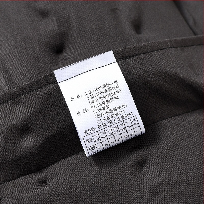 Ανδρικό γιλέκο με πούπουλα, V-λαιμό, παχιά μόνωση, γέμισμα από λευκό πάπιας πούπουλο, τσέπες με φερμουάρ