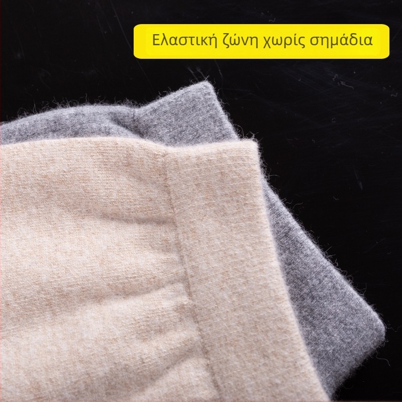 Παντελόνια κασμίρ για άνδρες και γυναίκες, παχιά και ζεστά, πλήρους μήκους, μονόχρωμα, μονής στρώσης μαλλιού
