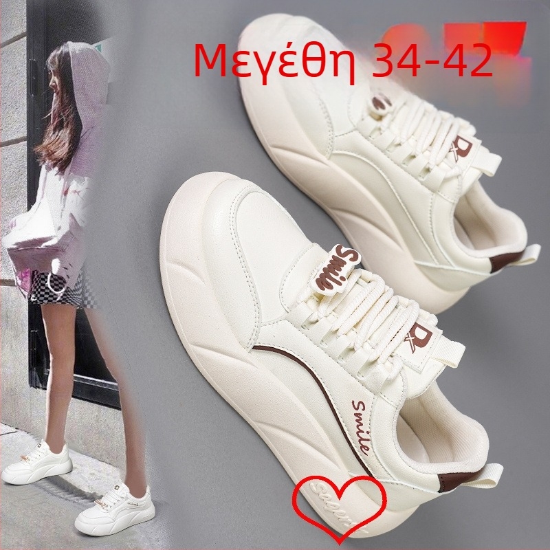 Γυναικείες πλατφόρμες sneakers με τετράγωνη μύτη, PU επάνω μέρος, microfiber δέρμα, ριγέ μοτίβο