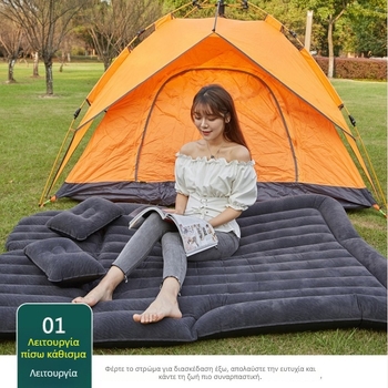 Universal SUV φουσκωτό κρεβάτι πορτμπαγκάζ αυτοκινήτου, PVC με φλοκ επίστρωση, χειροκίνητη πλήρωση, βάρος 3,3 kg, μέγιστο φορτίο 300 kg