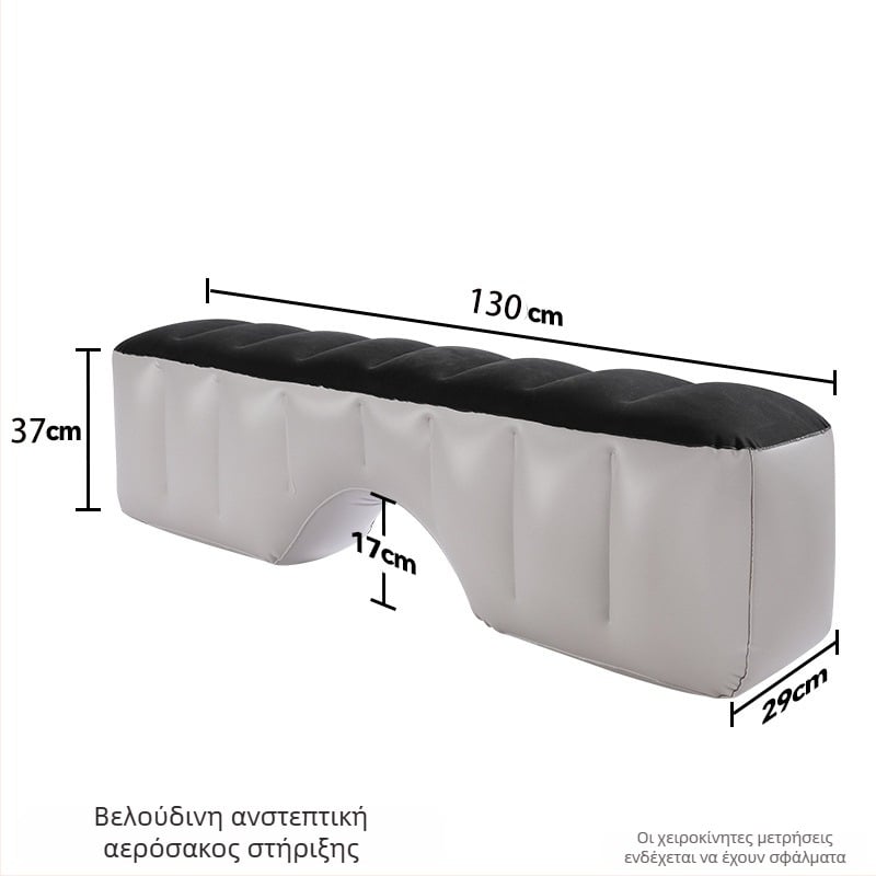 Rong Kyu PVC φουσκωτή βάση για το κενό πίσω καθίσματος αυτοκινήτου – πτυσσόμενη, χειροκίνητο φούσκωμα, μέγιστο φορτίο 50 kg