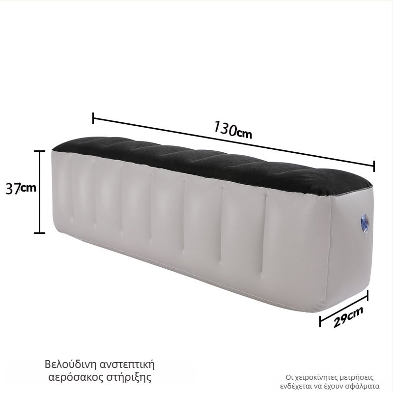 Rong Kyu PVC φουσκωτή βάση για το κενό πίσω καθίσματος αυτοκινήτου – πτυσσόμενη, χειροκίνητο φούσκωμα, μέγιστο φορτίο 50 kg