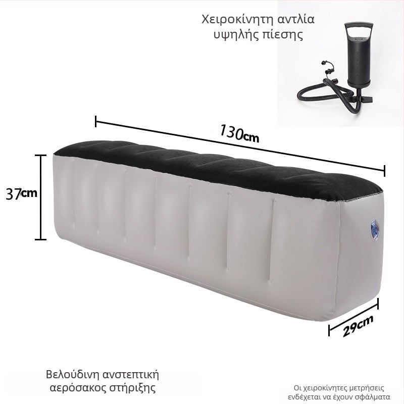 Rong Kyu PVC φουσκωτή βάση για το κενό πίσω καθίσματος αυτοκινήτου – πτυσσόμενη, χειροκίνητο φούσκωμα, μέγιστο φορτίο 50 kg
