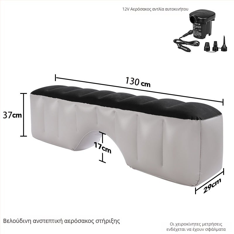 Rong Kyu PVC φουσκωτή βάση για το κενό πίσω καθίσματος αυτοκινήτου – πτυσσόμενη, χειροκίνητο φούσκωμα, μέγιστο φορτίο 50 kg