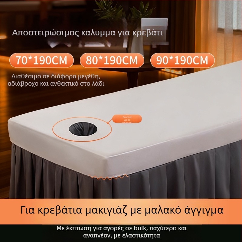 Κάλυμμα κρεβατιού μίας χρήσης για ινστιτούτο ομορφιάς, μη υφασμένος ιστός, μάρκα Jin zhuo, σεντόνια κρεβατιού μίας χρήσης