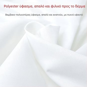 Σεντόνια κρεβατιού από πολυεστέρα, ύφανση twill, σταθερό μοτίβο, μοντέρνο μινιμαλιστικό στυλ