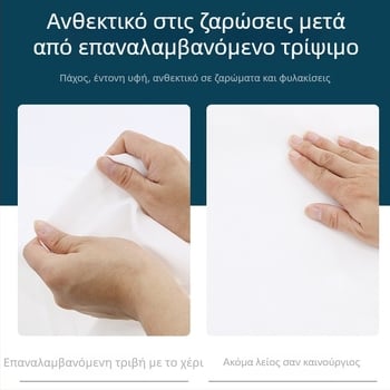 Σεντόνια κρεβατιού από πολυεστέρα, ύφανση twill, σταθερό μοτίβο, μοντέρνο μινιμαλιστικό στυλ