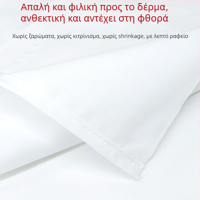 Σεντόνια κρεβατιού από πολυεστέρα, ύφανση twill, σταθερό μοτίβο, μοντέρνο μινιμαλιστικό στυλ