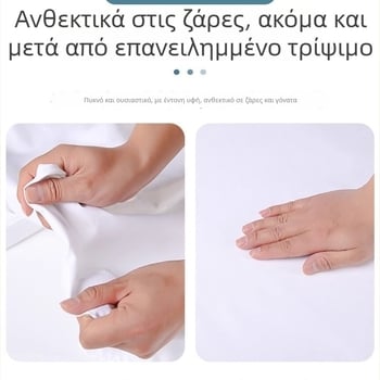 Σεντόνια κρεβατιού Taiyue, 100% βαμβάκι, Twill ύφανση, Πυκνότητα ύφανσης 133x72, 30 νήματα