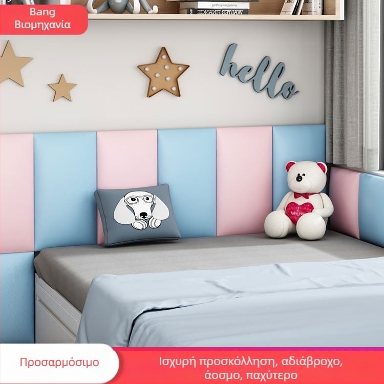 Τοίχος πάνελ PU δέρματος με αφρό για αίθουσες συνεδριάσεων — μοντέρνο μινιμαλιστικό στυλ, παραμετροποίηση, φόντο τοίχου