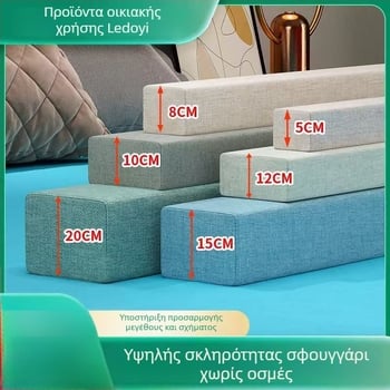 Λωρίδα γέφυρας κενών κρεβατιού – μακριά λωρίδα σύνδεσης κρεβατιών, επέκταση παιδικού κρεβατιού, απαλό κάλυμμα στρώματος, μοντέρνο μινιμαλιστικό στυλ, σχέδιο τοπίο, προσαρμόσιμο