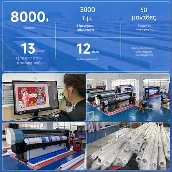 Κάλυμμα τοίχου — μη υφασμένο ύφασμα, ανθεκτικό στην υγρασία, σχέδιο με παιώνια, premium προϊόν