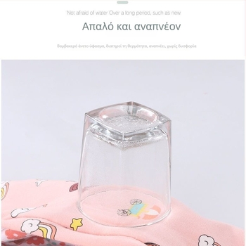 Βαμβακερός χειμωνιάτικος υπνόσακος για μωρά, με διαχωρισμένα πόδια και ενισχυμένο σχεδιασμό