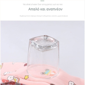 Βαμβακερός χειμωνιάτικος υπνόσακος για μωρά, με διαχωρισμένα πόδια και ενισχυμένο σχεδιασμό