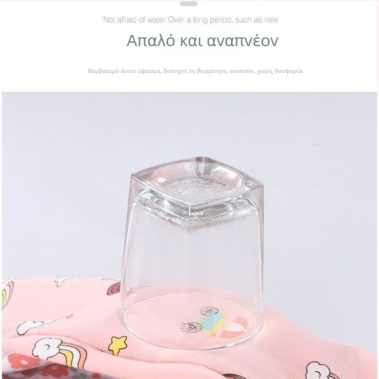 Βαμβακερός χειμωνιάτικος υπνόσακος για μωρά, με διαχωρισμένα πόδια και ενισχυμένο σχεδιασμό