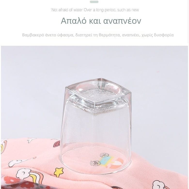 Βαμβακερός χειμωνιάτικος υπνόσακος για μωρά, με διαχωρισμένα πόδια και ενισχυμένο σχεδιασμό