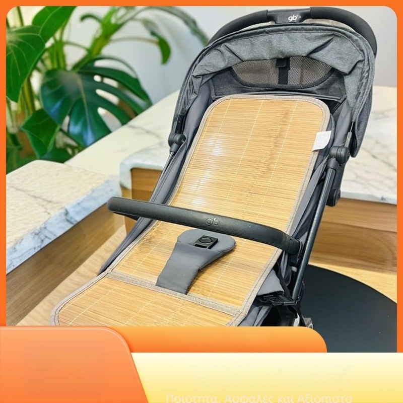 Μαξιλάρι ψύξης καθίσματος καροτσιού – μπαμπού, για βρέφη και παιδιά 1–2 ετών, εξατομικευμένη επεξεργασία