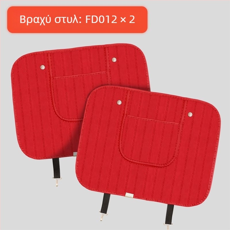 Universal προστατευτικό πλάτης πίσω καθίσματος αυτοκινήτου — Αντιβρωμικό, Αντι-κρούσεις, Αντιφθορά, Με δυνατότητα λογότυπου