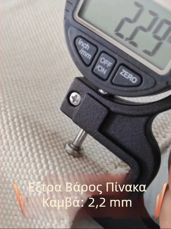 Μάτ κρεβατιού, αναδιπλόμενος, ύφασμα βισκόζης με ice silk