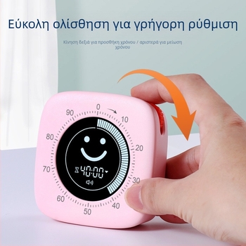 Smiley οπτικός χρονοδιακόπτης με συναγερμό — ηλεκτρονικός μηχανισμός, ψηφιακή οθόνη με αριθμούς, τετράγωνο σχήμα, μοντέρνος μινιμαλισμός, τροφοδοσία με μπαταρία