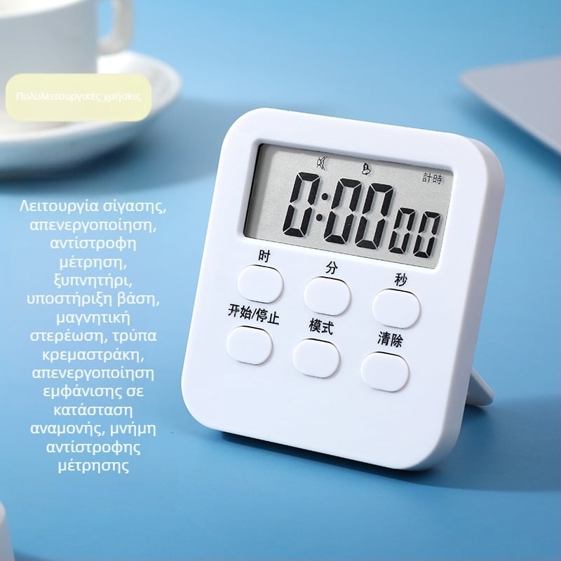 Ψηφιακό χρονόμετρο γραφείου με LED οθόνη, ηλεκτρονικός μηχανισμός, τροφοδοσία με μπαταρίες, κατάλληλο για μελέτη, γραφείο και κουζίνα