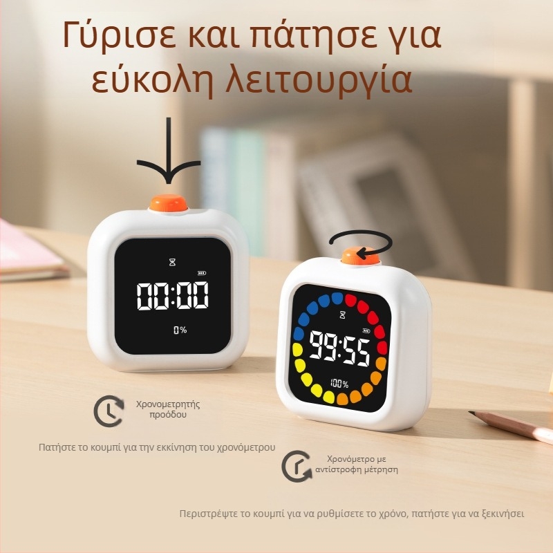 Deli LE110 οπτικός χρονοδιακόπτης αντίστροφης μέτρησης με ξυπνητήρι για μελέτη, LED αριθμητική οθόνη, ηλεκτρονικός μηχανισμός, ABS περίβλημα, εξωτερική τροφοδοσία