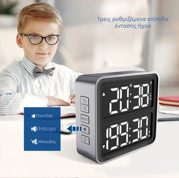 Χρονόμετρο LED με διπλό display, επαναφορτιζόμενο, 199 λεπτών με προώθηση και αντίστροφη μέτρηση, για μαθητές
