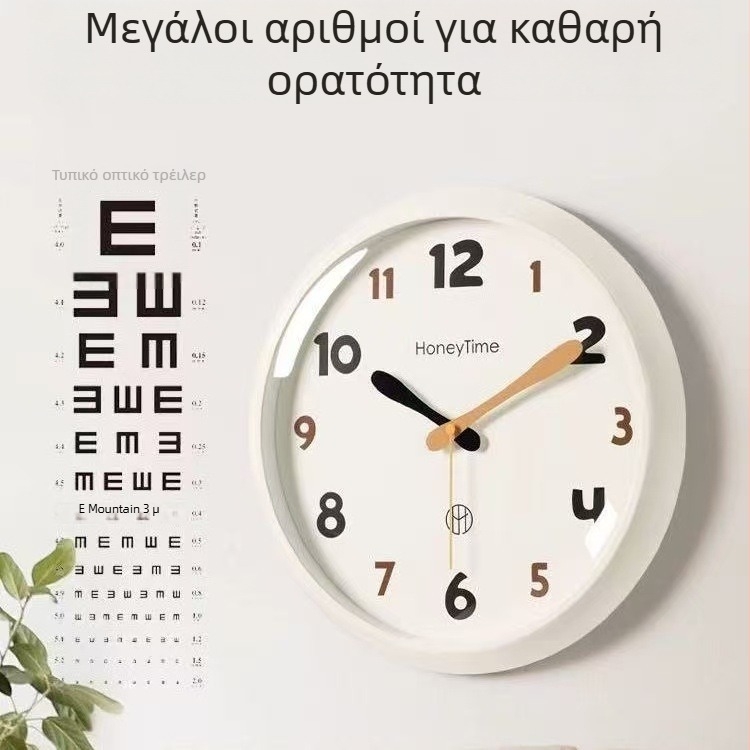 Ρολόι τοίχου κυκλικό, σε σκανδιναβικό μινιμαλιστικό στυλ, πλαστικό περίβλημα, κίνηση quartz με μάρκα Mjk, λειτουργεί με μπαταρία, μονόπλευρο, οθόνη με αριθμούς και δείκτες