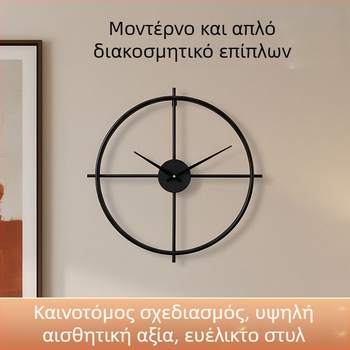 Odik Ρολόι τοίχου, Ισπανικό μινιμαλιστικό σχέδιο τέχνης, αθόρυτος μηχανισμός με ήρεμη κίνηση, κυκλικός μεταλλικός καντράν και περίβλημα, τροφοδοσία με μπαταρία, οθόνη με δείκτη και LED
