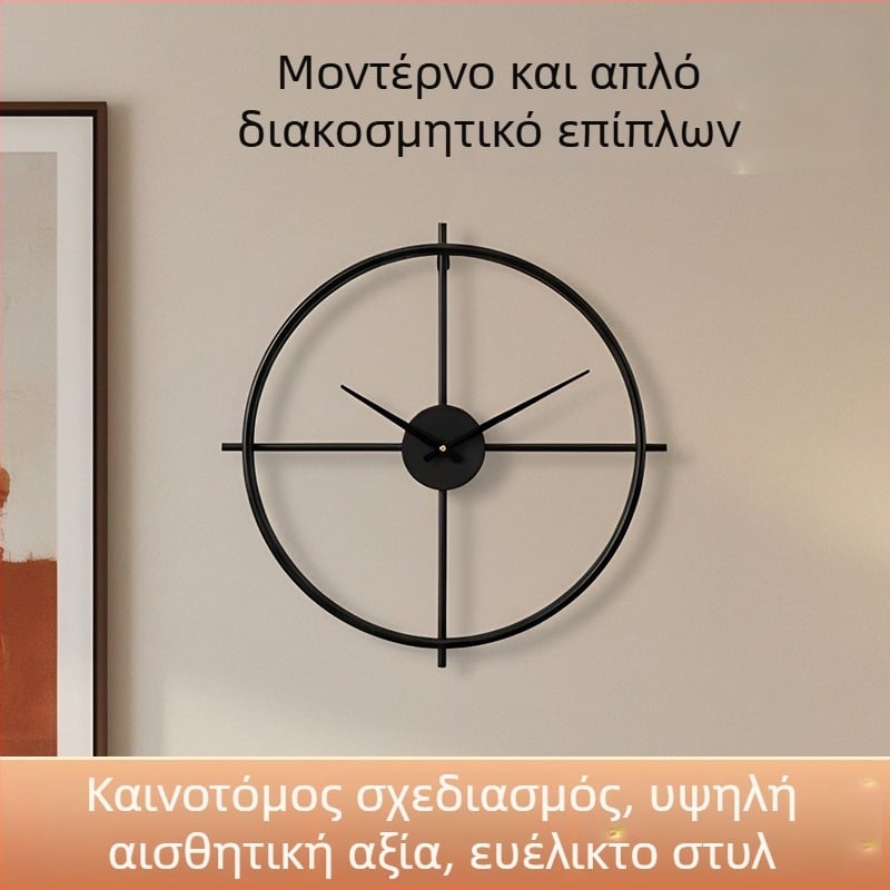 Odik Ρολόι τοίχου, Ισπανικό μινιμαλιστικό σχέδιο τέχνης, αθόρυτος μηχανισμός με ήρεμη κίνηση, κυκλικός μεταλλικός καντράν και περίβλημα, τροφοδοσία με μπαταρία, οθόνη με δείκτη και LED