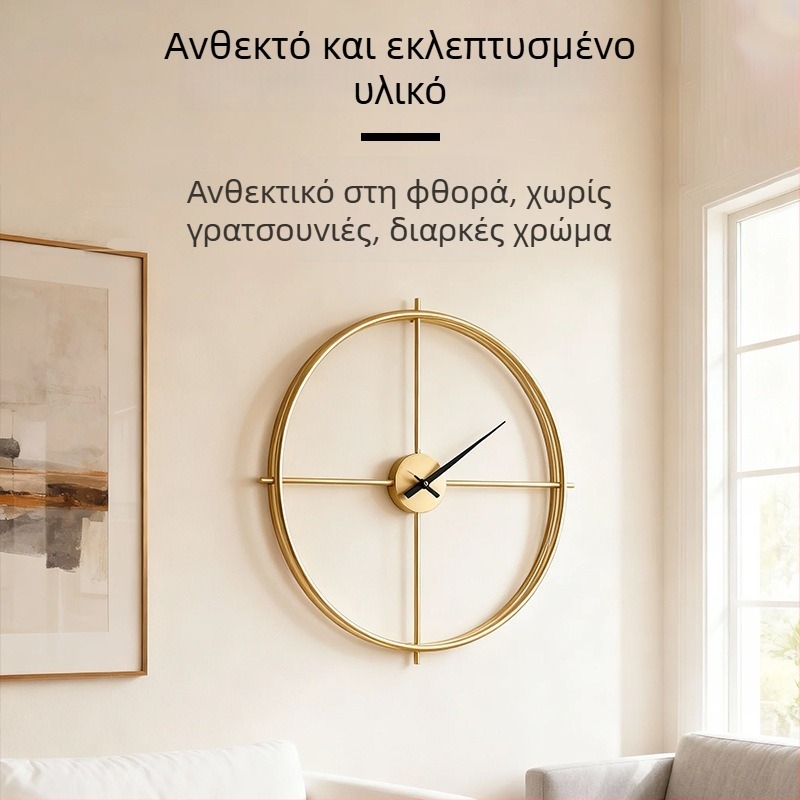 Odik Ρολόι τοίχου, Ισπανικό μινιμαλιστικό σχέδιο τέχνης, αθόρυτος μηχανισμός με ήρεμη κίνηση, κυκλικός μεταλλικός καντράν και περίβλημα, τροφοδοσία με μπαταρία, οθόνη με δείκτη και LED