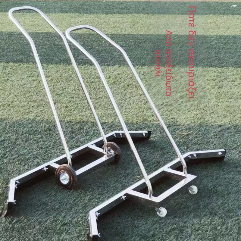 Ανοξείδωτος σκραπέρ δαπέδου για αθλητικά γήπεδα, με εκτύπωση λογότυπου, προσαρμόσιμο, μοντέρνος σχεδιασμός