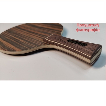 Ράκετα επιτραπέζιας αντισφαίρισης με Basswood βάση, οριζόντιος χτύπος, Su Yongshuangxin