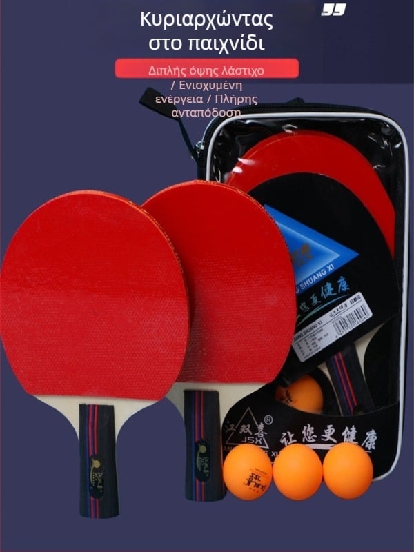 Σετ ρακέτες πιγκ-πονγκ, 6 αστέρων, λάστιχο με αντίστροφη κόλλα, περιλαμβάνει Пенχολντ και Shakehand ρακέτες